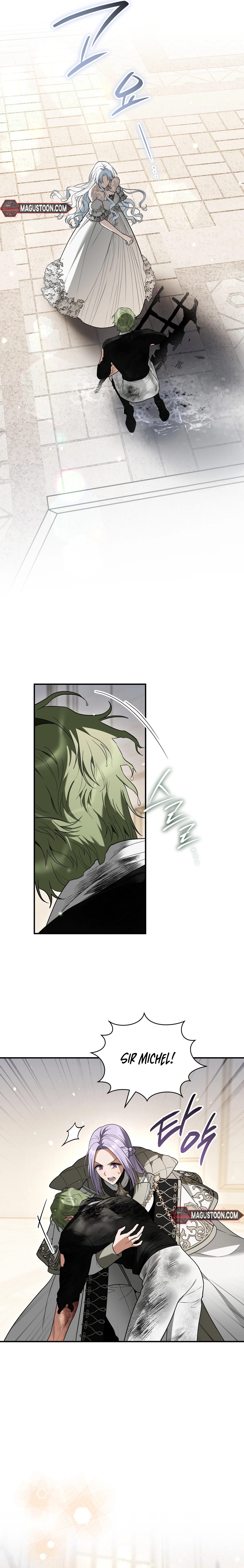 Possession Turned Me Into a Living Horror  Chapter 19 Page 12